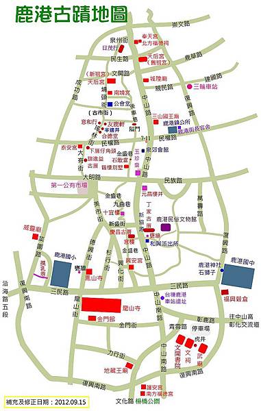 三山國王客家人特有的信仰/2017宜蘭縣三山國王客家文化節在 三山國王客家人特有的信仰/2017宜蘭縣三山國王客家文化節在