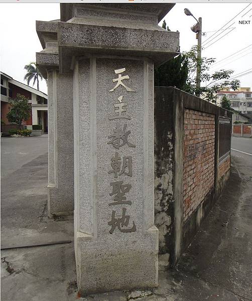 2015-08-14_074530 2015-08-14_074530