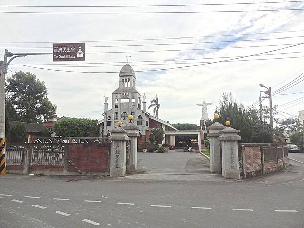 Luocuo_Catholic_Church