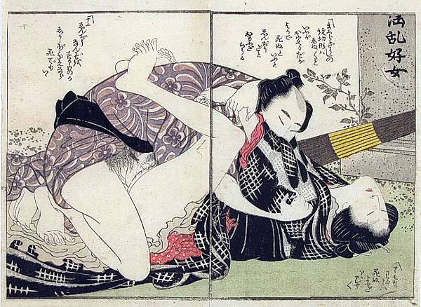 Shigenobu_-_Man_and_woman_making_love_-_2