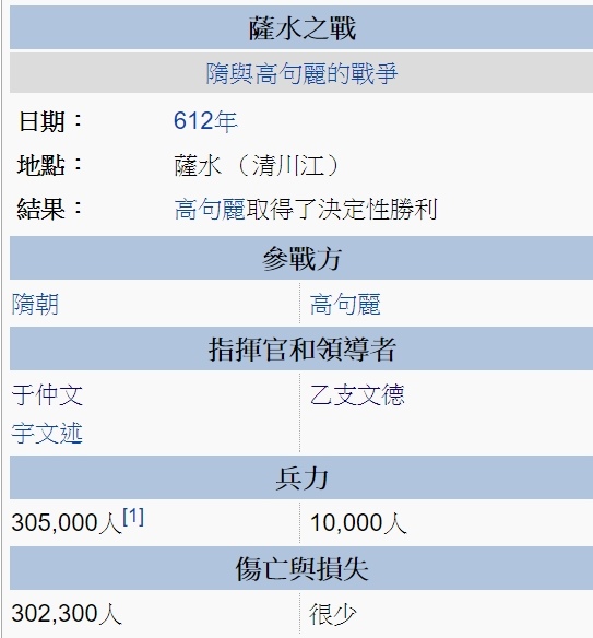 2015-08-25_231851 2015-08-25_231851