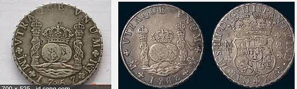 佛銀/西班牙8里爾銀幣-西班牙銀元除稱為「鐳」之外,18世紀 佛銀/西班牙8里爾銀幣-西班牙銀元除稱為「鐳」之外,18世紀