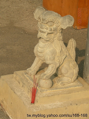 852351673_m 852351673_m