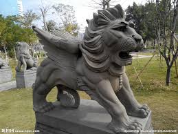 images带翅膀的石狮子 images带翅膀的石狮子