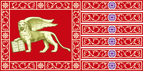 600px-Flag_of_Most_Serene_Republic_of_Venice_svg