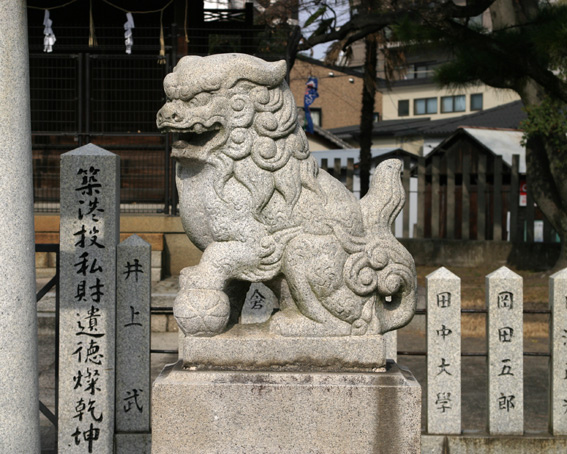 臺灣石獅,狛犬/飛獅終代替了飛虎/寺廟簷飾/孔廟+及通天柱/