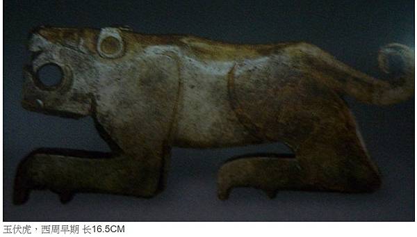 翁仲專指墓前的石人二品官以上才能設置/一級古蹟-王得祿墓/清 翁仲專指墓前的石人二品官以上才能設置/一級古蹟-王得祿墓/清