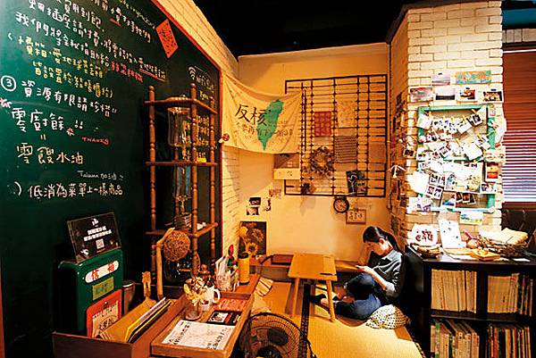 台灣12家特色咖啡館/台北十大質感咖啡店/當前咖啡店每4家只