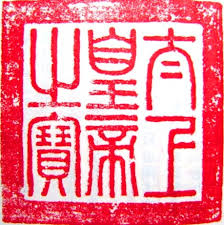 下載 (12) 下載 (12)