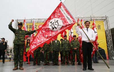 吳湯興、姜紹祖...抗日/吳湯興隨即在鄉招募義軍，與姜紹祖、