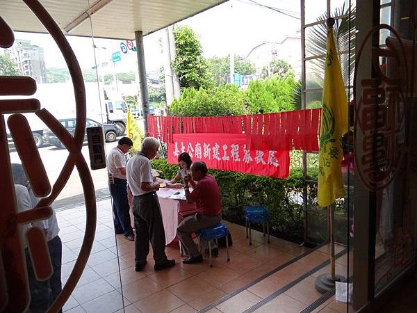 北台灣第一間「姜太公廟」/有六十六個姓氏的後裔都尊奉姜太公為