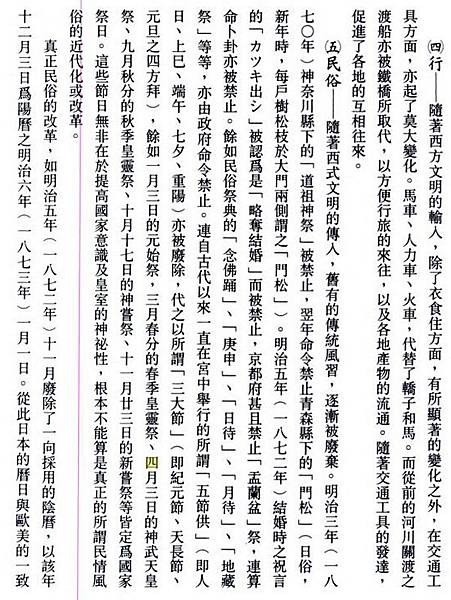 2015-09-24_221316 2015-09-24_221316