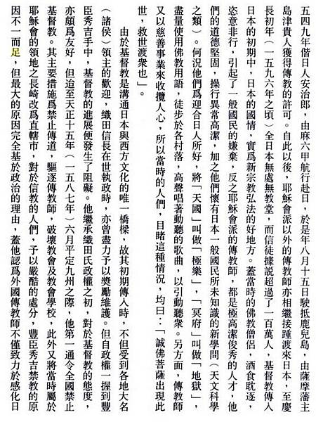 2015-09-24_221506 2015-09-24_221506