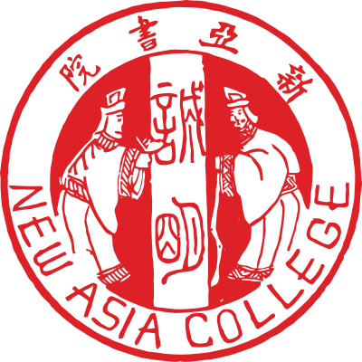 400px-NA-CUHK-Logo.svg