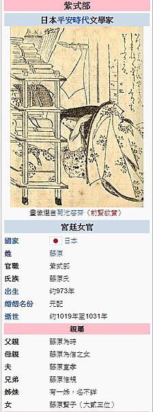 2015-10-05_192932 2015-10-05_192932