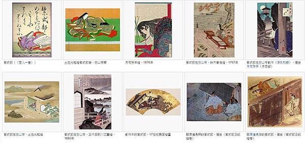 2015-10-05_193020 2015-10-05_193020