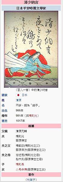 2015-10-05_193413 2015-10-05_193413