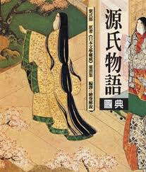 紫式部 清少納言 日本平安時代女性文學家 日本國寶 源氏物語 與 枕草子 在日本文學史上 被並列為平安時代 文學作品之雙璧 撰寫 源氏物語 的紫式部與清少納言為同一時代的人物 兩人也常被一起並稱為平安時代代表性的文學才女 她們同一時間在宮廷中侍奉 而且極