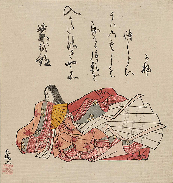 Murasaki_Shikibu_Komatsuken Murasaki_Shikibu_Komatsuken