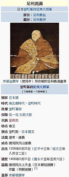 2015-10-06_225134 2015-10-06_225134