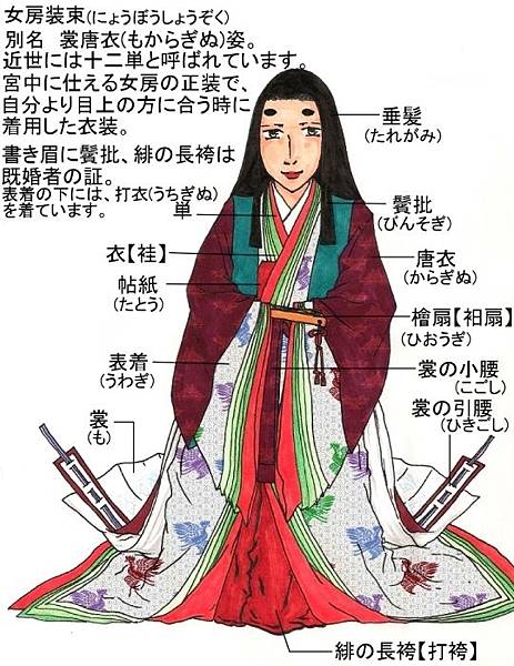 2012013019082056b 2012013019082056b