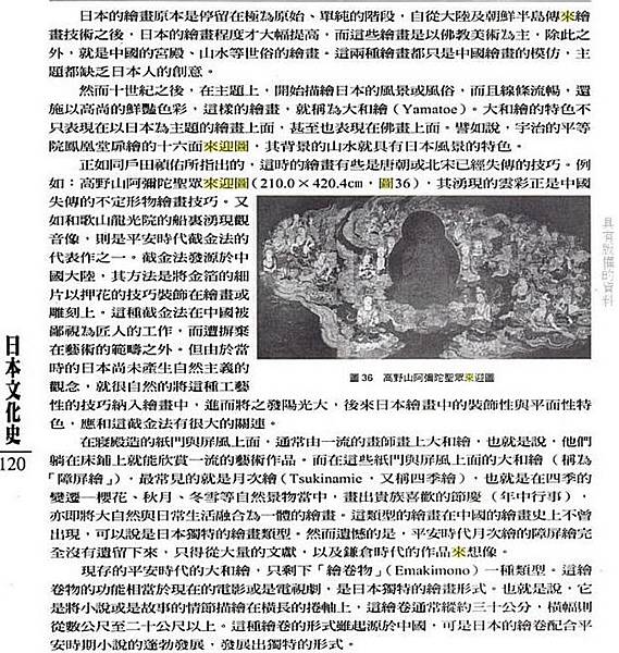 2015-10-08_140933 2015-10-08_140933