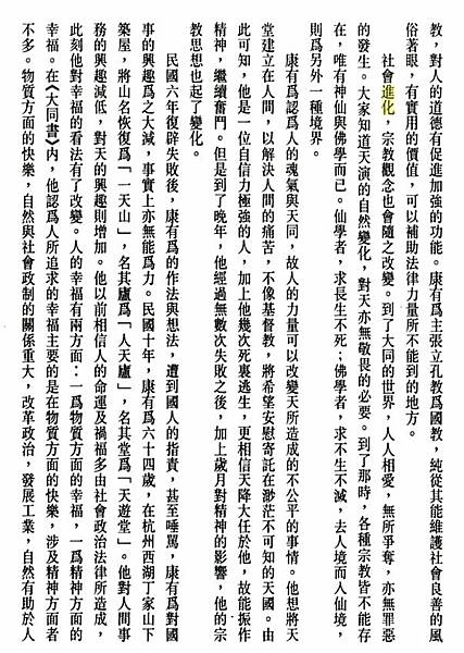 2015-10-18_184811 2015-10-18_184811