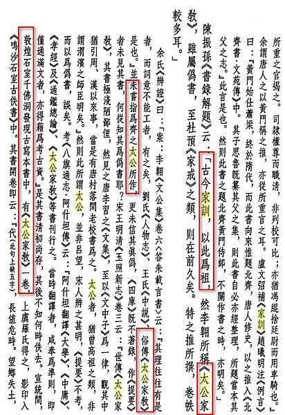 2015-11-16_132233 2015-11-16_132233