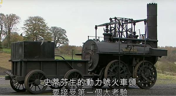 蒸汽火車/柴油飛快車小姐/台灣第一台蒸汽拖拉機 /火車是誰發 蒸汽火車/柴油飛快車小姐/台灣第一台蒸汽拖拉機 /火車是誰發