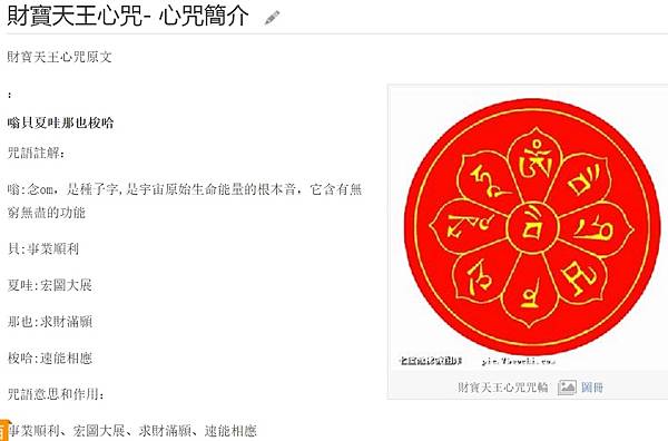 2015-12-21_141911 2015-12-21_141911