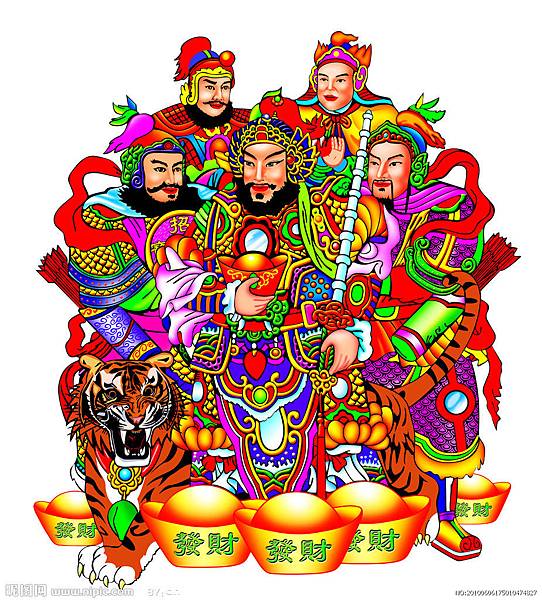 619865_175010474827_2 619865_175010474827_2