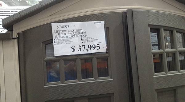 2016-01-10_205406 2016-01-10_205406