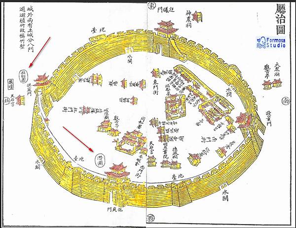 北郭園/鄭用錫/北郭園「崇祀鄉賢」「文官下轎，武官下馬」必遊