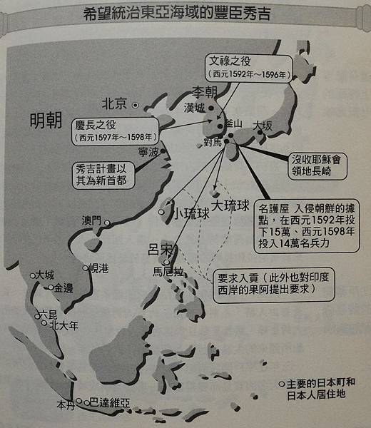 文化大革命/中共是一個傳統意義上的朝代嗎？中共靠打家劫舍分田