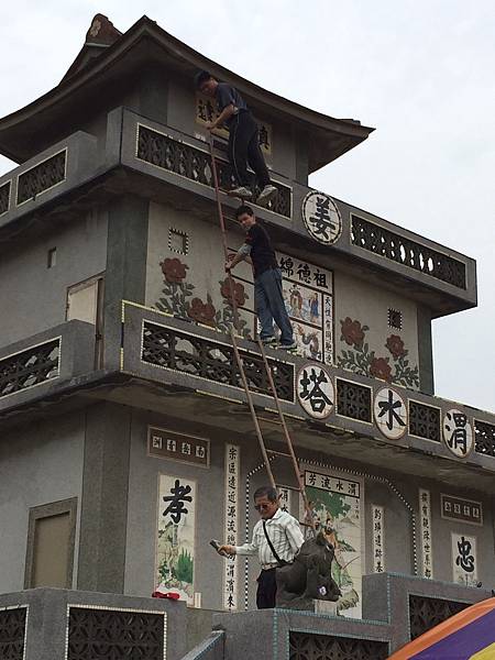 姜興芝公派下,祭祀公業法人桃園市姜梅公/桃園市新屋區「姜興芝 姜興芝公派下,祭祀公業法人桃園市姜梅公/桃園市新屋區「姜興芝