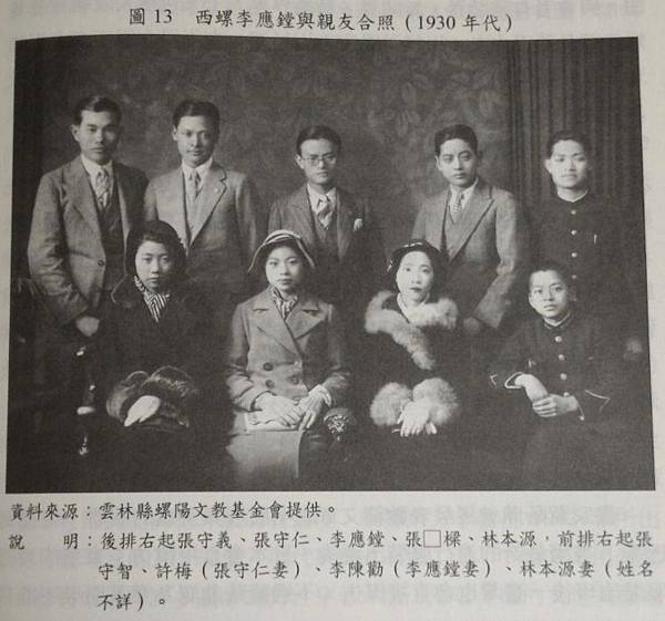 2016-04-20_103325 2016-04-20_103325