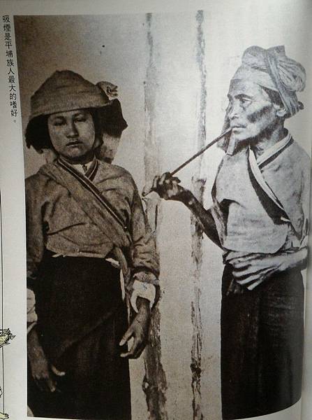 原住民也蓋廟?埔里鎮噶哈巫族的「番祖廟」動土,流離300年, 原住民也蓋廟?埔里鎮噶哈巫族的「番祖廟」動土,流離300年,