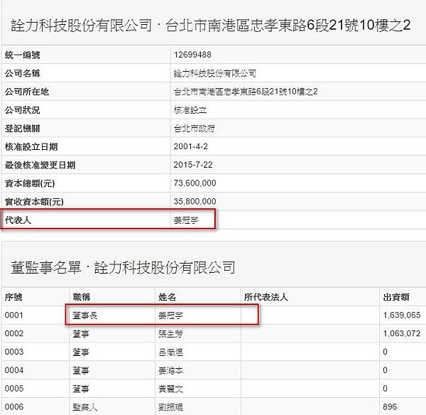 2016-05-08_114406 2016-05-08_114406