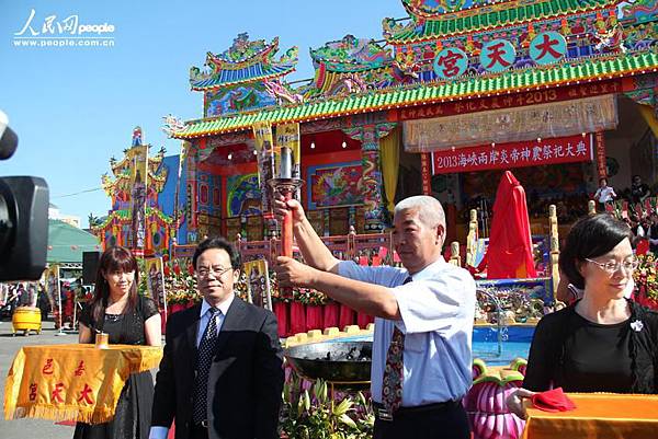 甘肅天水伏羲氏聖像安座 嘉義大天宮接駕+姜姓的炎帝部落+炎帝