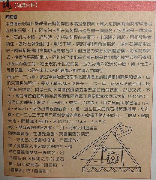 Image00002 Image00002