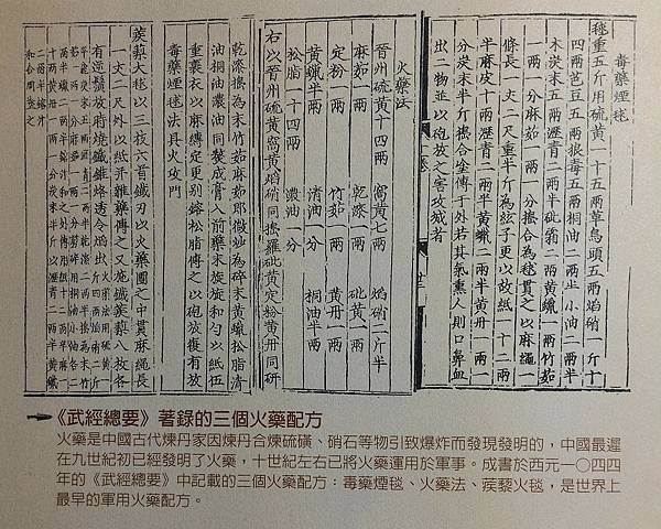 Image00003 Image00003