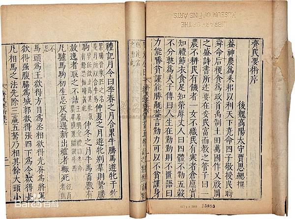 fc1f4134970a304ef46d4b31d6c8a786c8175caa fc1f4134970a304ef46d4b31d6c8a786c8175caa