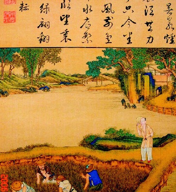 GenJi090333 GenJi090333