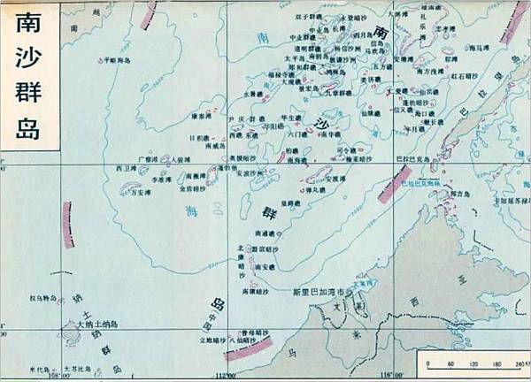 南海仲裁/十一段線類似的九段線無效/中國「九段線」，越南稱「