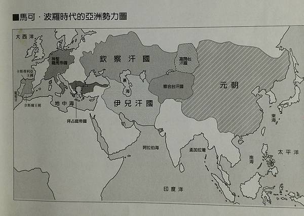 馬可·波羅/1241年，蒙古人入侵匈牙利，劫掠波蘭，繼而轉向