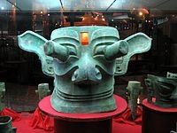 Sanxingdui_Oct_2007_557