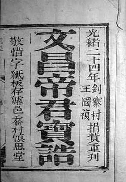20140320131707_X4XR9OYY 20140320131707_X4XR9OYY