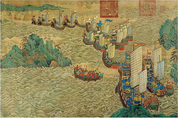 福康安/1788年平定台灣得勝圖、 平定台灣凱旋圖/《御筆平