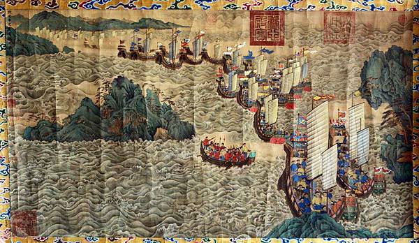 福康安/1788年平定台灣得勝圖、 平定台灣凱旋圖/《御筆平