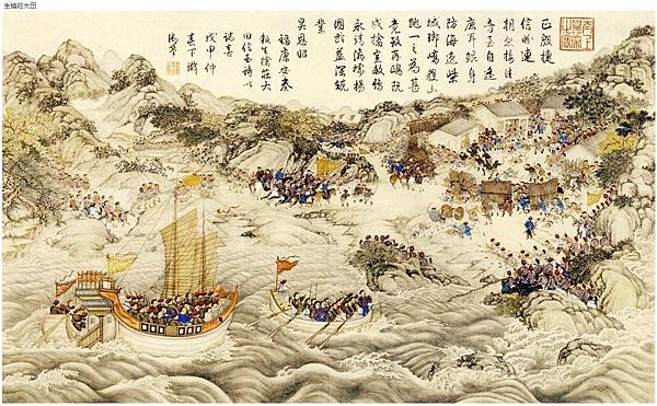 福康安/1788年平定台灣得勝圖、 平定台灣凱旋圖/《御筆平